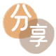 花呗取现厦门信用卡接单平台☀️诚信信用卡24小时在线靠谱商家推荐